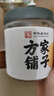 方家铺子中华老字号 大粒干贝250g/罐 瑶柱扇贝肉 火锅食材 约300头/斤 实拍图