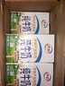 伊利【新鲜日期】纯牛奶整箱 250ml*24盒 优质乳蛋白 实拍图