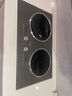 美的（Midea）凹面电磁炉双灶家用3500W大功率电陶炉嵌入式电磁灶不挑锅具定时烹饪 恒匀火国家补贴DZ35AT09P 实拍图