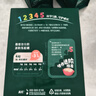 英氏（Engnice）婴幼儿加蛋白宽面牛肉胡萝卜味225g宝宝辅食面条儿童面食小孩早餐 实拍图