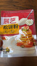 展艺松饼粉100g*4 烘焙原料松饼粉华夫饼预拌粉无需配粉早餐面包 实拍图