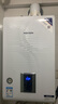 纳碧安(Navien) 庆东壁挂炉  超一级能效107.9% 全预混冷凝 采暖热水两用燃气壁挂炉 NCB500 24LCN 实拍图