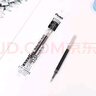 派通（Pentel）BLN105按动黑色中性笔高颜值0.5mm签字笔商务学生速干水笔水性笔文具 天蓝杆黑芯单支装 实拍图
