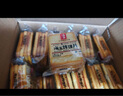 海玉海玉非油炸烤馍片 早餐代餐饼干 孜然味850g 山西特产 实拍图