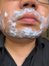 莱脱（Rantto）脱毛膏男士面部腋下腿毛全身胡子脱脸部唇部原料进口去毛套装150g 实拍图