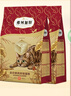 弗列加特 85%鲜肉含量全价鲜肉烘焙猫粮 磷虾油高能美毛亮毛 【老年猫】 鸡肉味1.8kg 实拍图
