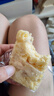 徐福记经典鸡蛋沙琪玛传统蛋糕526g/袋老式糕点早餐面包 实拍图