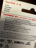 闪迪（SanDisk）512GB TF（MicroSD）内存卡 A2 4K V30 U3 C10 至尊超极速移动存储卡 读速200MB/s 写速140MB/s 实拍图