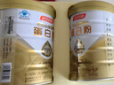 汤臣倍健星钻蛋白粉500g*2罐 免疫球蛋白增强免疫力 乳清蛋白粉补充营养品 实拍图