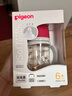 贝亲（Pigeon）PPSU双把手防胀气奶瓶240ml 猫头鹰 L号奶嘴 6月+ AA221 实拍图