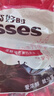 好时kisses浓醇黑巧克力500g 进口食品 婚庆喜糖 伴手礼 生日礼物女 实拍图
