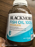 澳佳宝无腥鱼油软胶囊 1000mgOmega3含DHA EPA 香草柠檬味rTG型400粒/瓶 实拍图