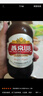 燕京啤酒 U8小度酒500ml*12瓶  新老包装交替发 巅峰开抢 整箱装 实拍图