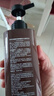 同仁堂防脱育发洗发水生姜老姜王发根控油草本长发固发养发露500ml 实拍图