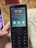 飞利浦（PHILIPS）E6810学生手机4G全网通智能GPS定位家长管控微信视频防沉迷戒网瘾触屏按键老年人4+64G 实拍图