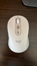 罗技（Logitech）M750M 通用版鼠标 无线鼠标 静音鼠标 对称鼠标 白色 带Logi Bolt USB接收器 实拍图