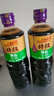 李锦记特级薄盐生抽1.22kg 减盐25%  4重0%添加 减盐特级酿造酱油  实拍图