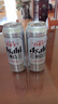 朝日Asahi朝日超爽生啤酒 500ml*12听 10.9度 整箱装   实拍图