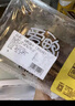 小胡鸭任选6盒 香脆香酥鸭翅根小鸭腿鸭锁骨等锁鲜卤味零食【源头直发】 香辣味鸭翅锁鲜盒装125g 实拍图