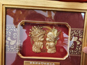 永隆金号 创意高档金箔画喜结良缘新婚摆件送闺蜜朋友结婚订婚礼物礼品 小号-大号 中号20*25CM刻字 实拍图