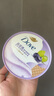 多芬（Dove）冰淇淋磨砂膏适中去角质青柠莓莓香280g 【胖东来同款】 实拍图