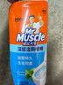 威猛先生（Mr Muscle）洁厕灵 750g*4瓶 柠檬草香 洁厕剂 洁厕液厕所马桶除垢去渍去异味 实拍图