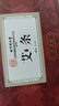 北京同仁堂艾条艾灸三年陈艾加长艾绒柱家用艾柱艾条艾灸棒艾草熏香条棒10支/盒（适用艾灸盒随身灸） 实拍图