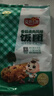 安井 香菇卤肉风味饭团 600g 4个装 冷冻速食饭团 微波炉加热方便速食 实拍图