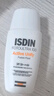 怡思丁（ISDIN）美白防晒霜隔离50ml SPF50祛斑提亮高倍防晒敏感肌户外护肤礼物 实拍图
