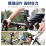 TELESIN(泰迅)运动相机背包夹大疆action5pro 4磁吸背包夹gopro12 13背包夹支架insta360背包夹子 实拍图
