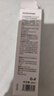 京东京造天然植物配方防护喷雾60ml 便携式儿童长效防蚊叮咬花露水 实拍图
