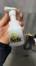 BeFe三重净澈去屑止痒泡泡洗发水女 温和清洁无硅油洗发水45ml 实拍图
