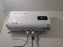 顾家热水器电热水器【上门安装】40升家用超薄扁桶2200W速热小户型一级能效节能出租屋防电墙安全洗浴 【旗舰热卖】镁棒免更换+净肤健康浴 60升 实拍图