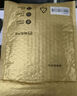 网易严选 海陆空盛宴猫条宠物零食猫湿粮成猫幼猫通用猫零食浓醇好肉营养 12g*6个 三文鱼+扇贝口味  6条装 实拍图