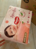 好奇（Huggies） 铂金装拉拉裤 婴儿成长裤轻薄透气小桃裤尿不湿 XL64片【12-17kg】 实拍图