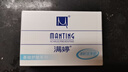 满婷（MANTING）清新洁净香皂100g（螨婷除螨皂洗面奶洁面皂沐浴皂肥皂男女专用） 实拍图
