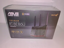 华硕（ASUS）【国家补贴15%】RT-BE86U WiFi7路由器家用无线千兆电竞路由万兆口+4个2.5G口全屋套装Ai随心组 实拍图