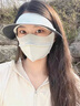 蕉下（beneunder）脸基尼女帽檐全脸防晒面罩防晒口罩防紫外线蓝烟灰 实拍图