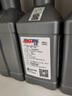 安索（AMSOIL）领航10W40进口全合成摩托车机油川崎ZX忍者400春风450CU525 946ml 实拍图