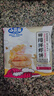 GUO LIAN国联 缤纷虾饼120g  4只装 含大颗粒虾仁 水果玉米 儿童营养早餐 实拍图