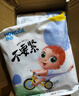 好之（Howdge）【品牌直供 安心品质】不要紧拉拉裤XXXL96片（17KG+）超薄透气 实拍图