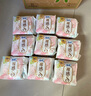 苏菲【于文文同款】裸感S鎏光仙纸薄新中式卫生巾夜用29cm9片姨妈巾 实拍图