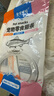皇家搭档猫条猫零食三种口味混合装猫条成猫幼猫猫条156g（13g*12支）一袋 实拍图