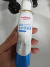 维德（WELLDAY）成人等渗生理性盐水洗鼻海水鼻腔喷雾器NN-D1-100ml海盐水 实拍图