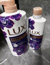 力士（LUX）精油香氛沐浴露幽莲1kg+桃花1kg送旅行装550g或补充装600g家庭装 实拍图