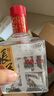 张弓超值五年 浓香型白酒 38度 500ml*4瓶 整箱装  实拍图