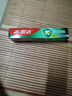 高露洁（Colgate）全面防蛀超爽薄荷味牙膏大容量250g 清新口气 新老包装随机发货 实拍图