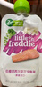 小皮（Little Freddie）甜玉米泥 宝宝初尝辅食泥6月+ 婴儿蔬菜泥 单一食材水果泥70g/袋  实拍图