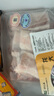 龙大肉食 山东发货 精品厚切带皮五花肉片净重4斤 猪肉烧烤食材 源头直发 实拍图