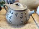 雅沁韵陶顺清纯手工景舟石瓢紫砂壶宜兴原矿蟹壳青泡茶壶家用功夫茶具 景舟石瓢壶-300cc 实拍图